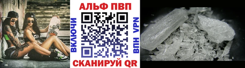 нарко площадка официальный сайт Невьянск А ПВП СК КРИС