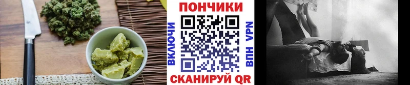 Canna-Cookies марихуана  цены наркотик  Невьянск 