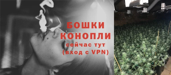 кокаин Баксан