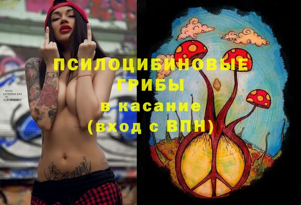 мефедрон VHQ Балахна