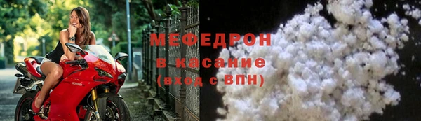 кокаин Баксан