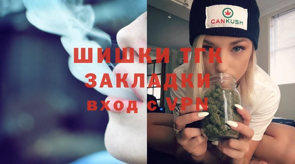 кокаин Баксан
