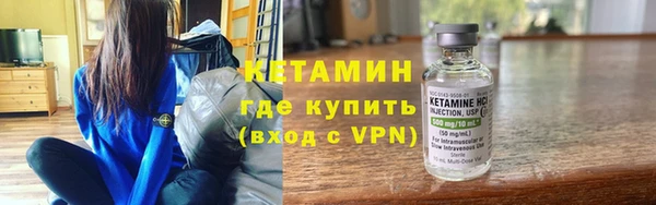 мефедрон VHQ Балахна