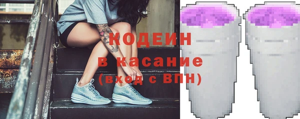 кокаин Баксан