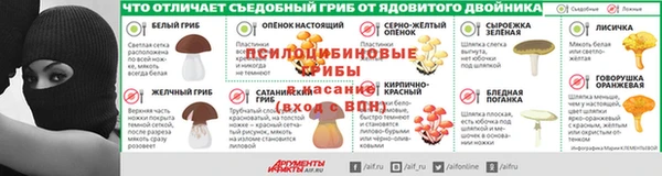 кокаин Баксан