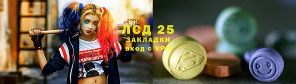 кокаин Баксан