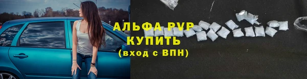 кокаин Баксан