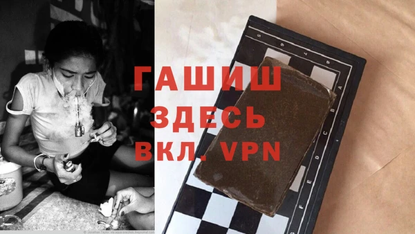 кокаин Баксан