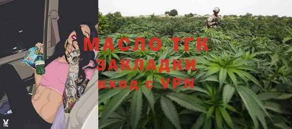 кокаин Баксан