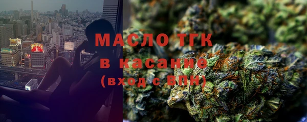 мефедрон VHQ Балахна