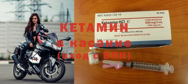мефедрон VHQ Балахна