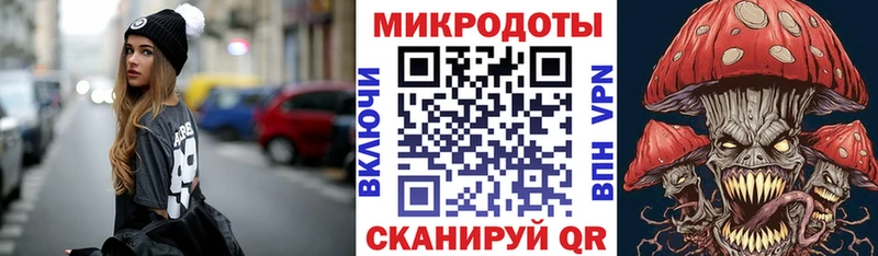 Псилоцибиновые грибы MAGIC MUSHROOMS  Невьянск 