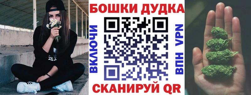Марихуана VHQ  Невьянск 
