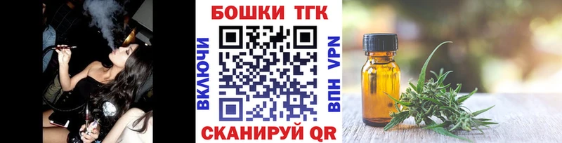 Канабис MAZAR Невьянск